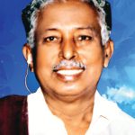 இரங்கல் அறிக்கை