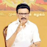 தமிழ்நாடு