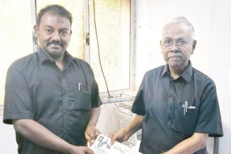 நன்கொடை