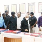 திராவிடர் கழகம்