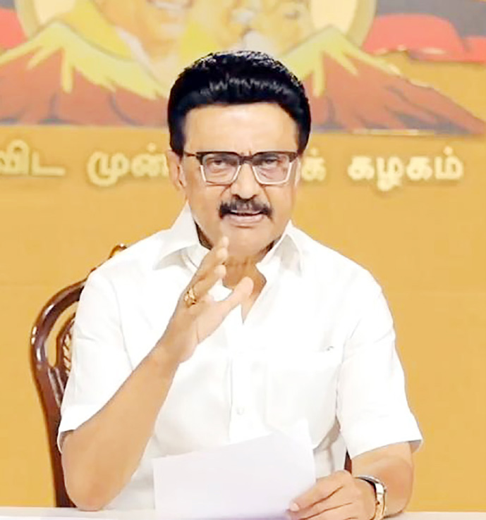 தமிழ்நாடு