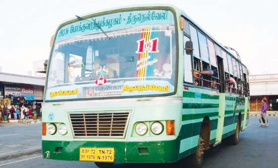 தமிழ்நாடு