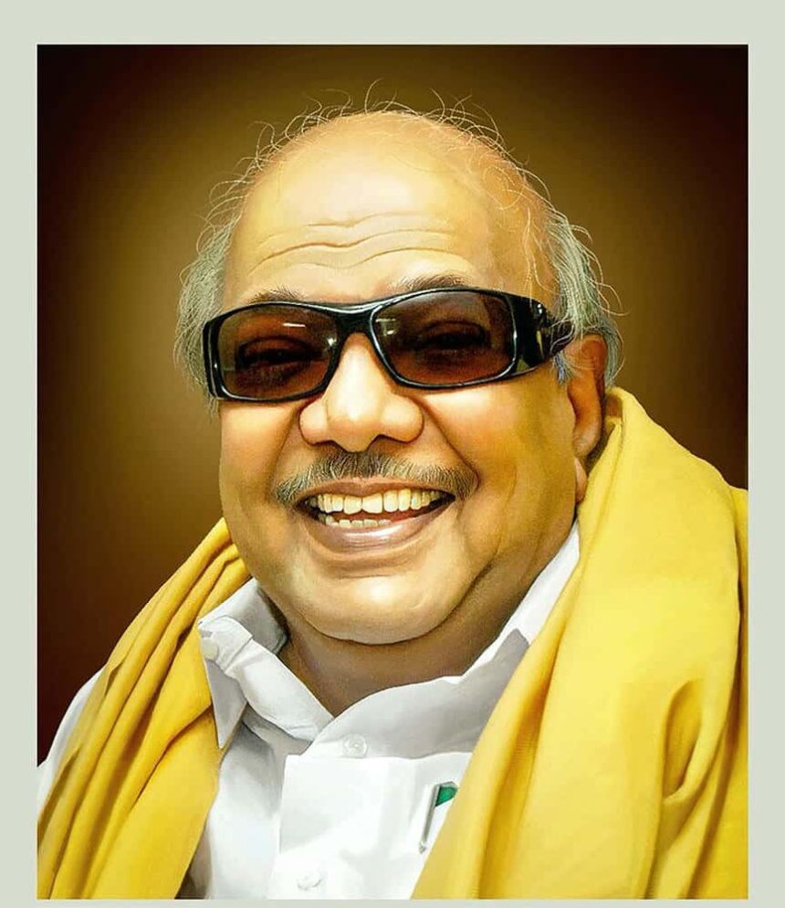 தமிழ்நாடு