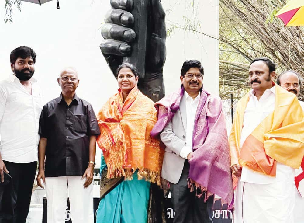 கவிஞர் சல்மா