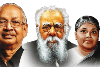 நடக்க இருப்பவை