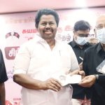 நன்கொடை