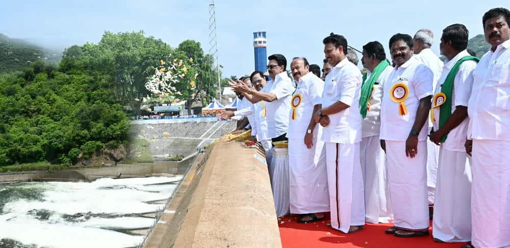 தமிழ்நாடு