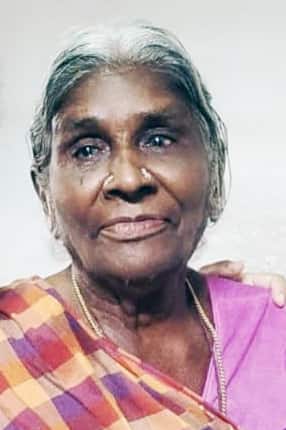 மறைவு