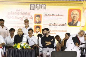அரசியல், தமிழ்நாடு