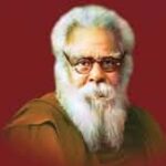 தலையங்கம்