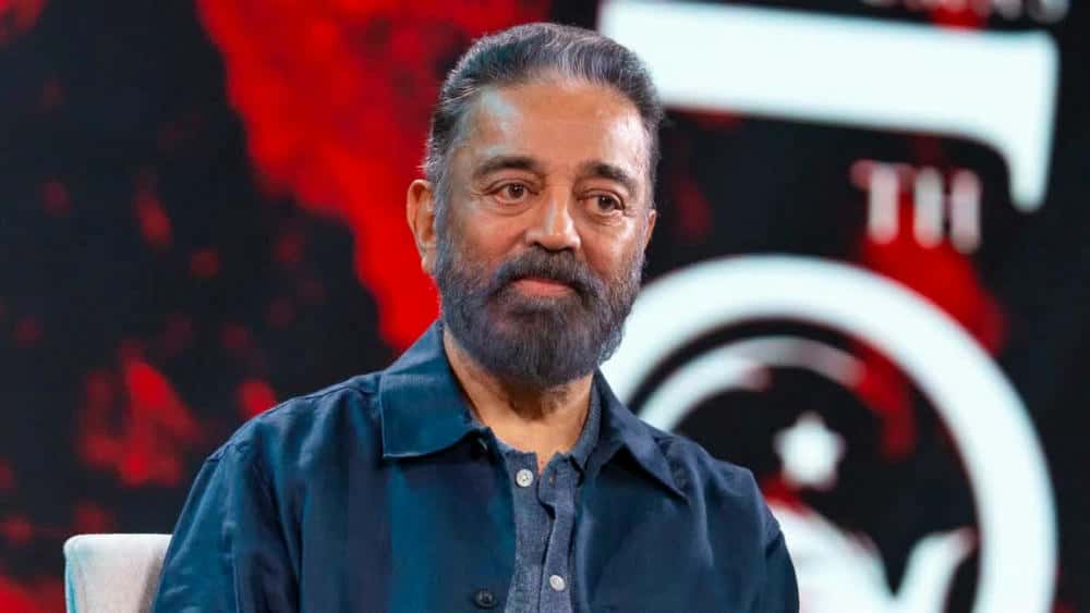 தமிழ்நாடு