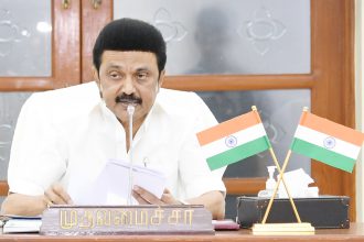 தமிழ்நாடு