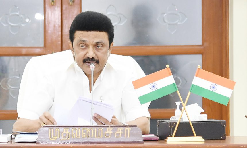 தமிழ்நாடு