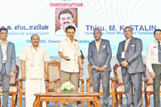தமிழ்நாடு