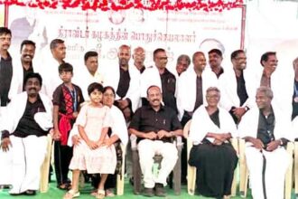 திராவிடர் கழகம், மற்றவை