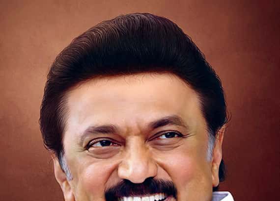 தமிழ்நாடு