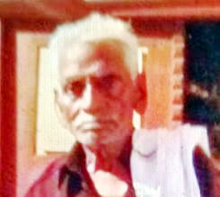மறைவு