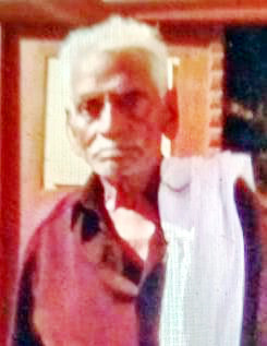 மறைவு