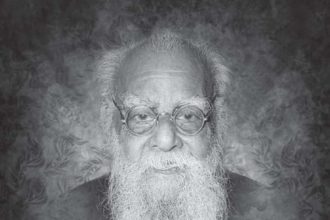 சிறப்புக் கட்டுரை