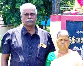 நன்கொடை
