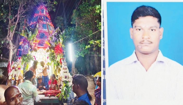 தமிழ்நாடு