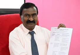 தமிழ்நாடு