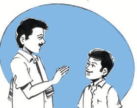 அப்பா மகன்