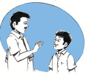 அப்பா மகன்