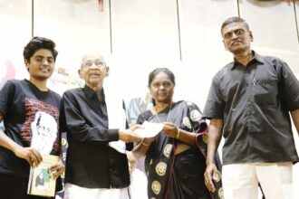 நன்கொடை