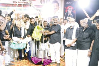 நன்கொடை