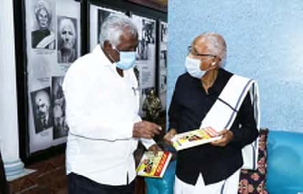நன்கொடை