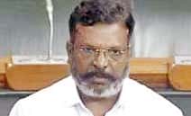 தமிழ்நாடு