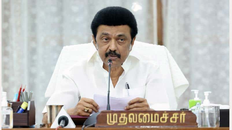 தமிழ்நாடு