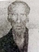 மற்றவை