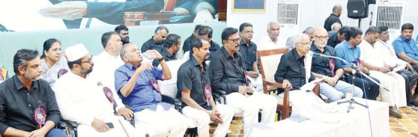 திராவிடர் கழகம்