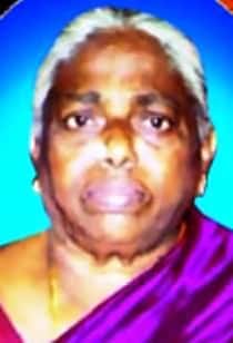 நன்கொடை