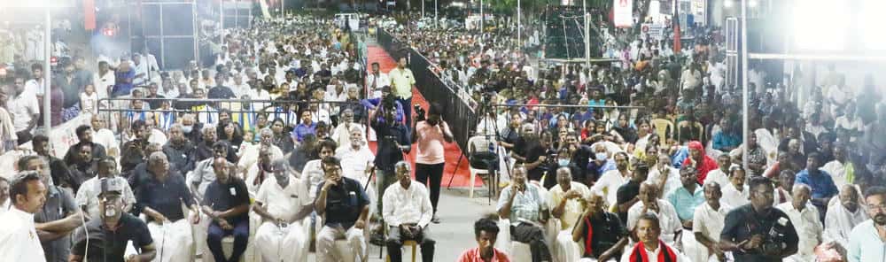 திராவிடர் கழகம்