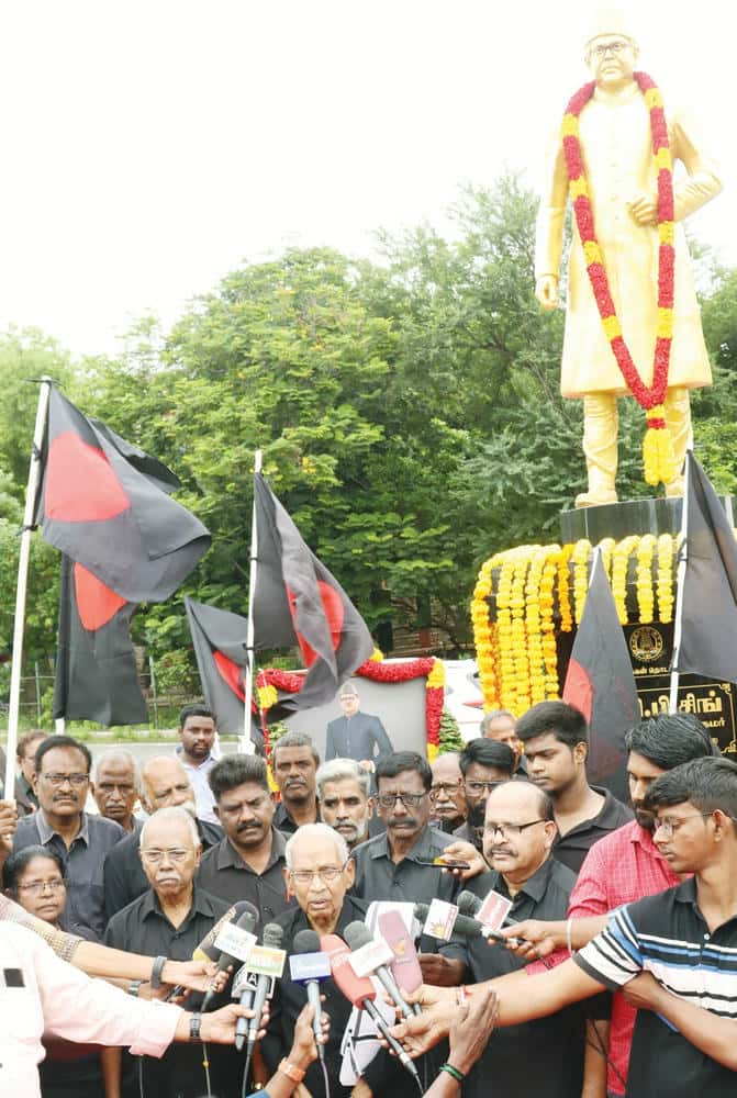 திராவிடர் கழகம்