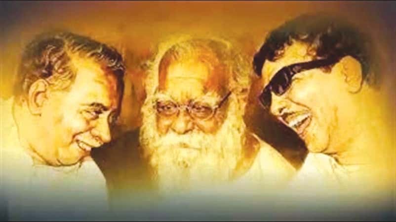 சிறப்புக் கட்டுரை, ஞாயிறு மலர்