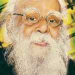 நடக்க இருப்பவை