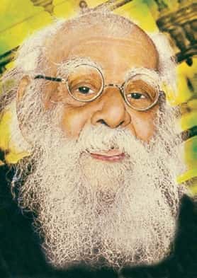நடக்க இருப்பவை
