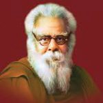 சிறப்புக் கட்டுரை
