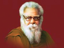 சிறப்புக் கட்டுரை