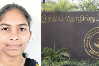 தமிழ்நாடு