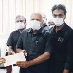 நன்கொடை