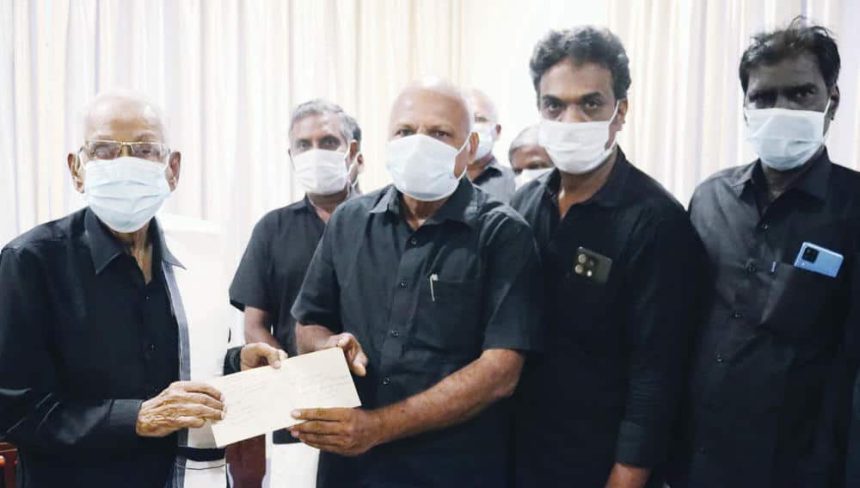 நன்கொடை