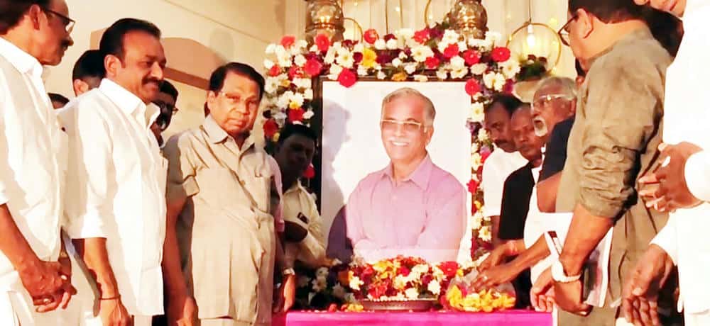 தமிழ்நாடு