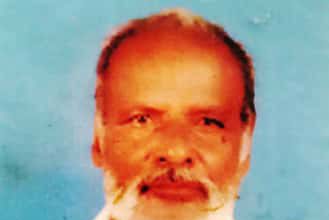 நன்கொடை