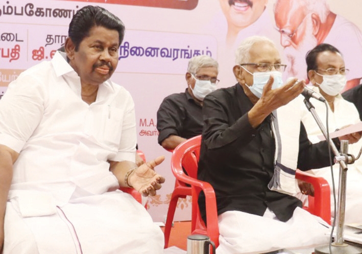 திராவிடர் கழகம்