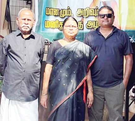 நன்கொடை